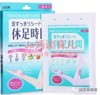 跟团旅游必买清单,一日游日本买什么东西