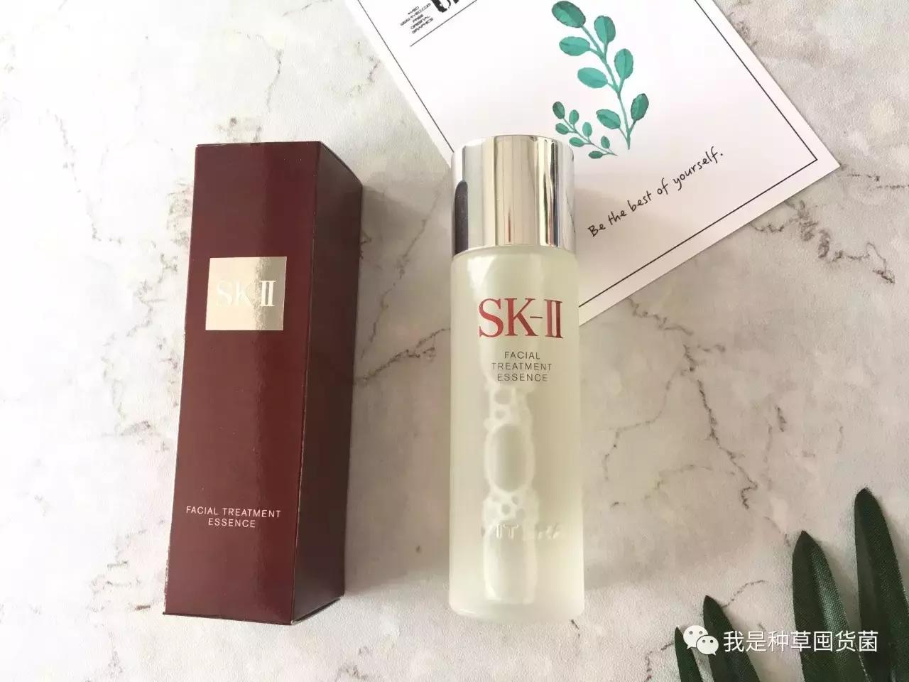 skii神仙水测评适合什么肌肤,SK-II神仙水值得买吗
