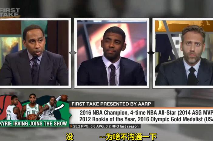 欧文谈为什么不与詹姆斯联手,欧文透露再次联手詹姆斯