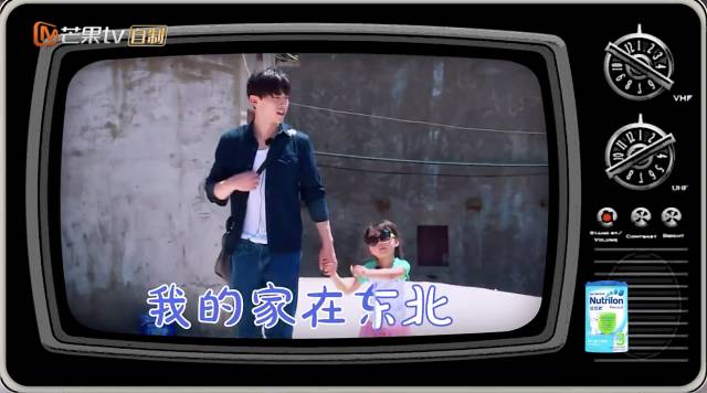 爸爸去哪拍摄地广东,爸爸去哪儿黄河拍摄地