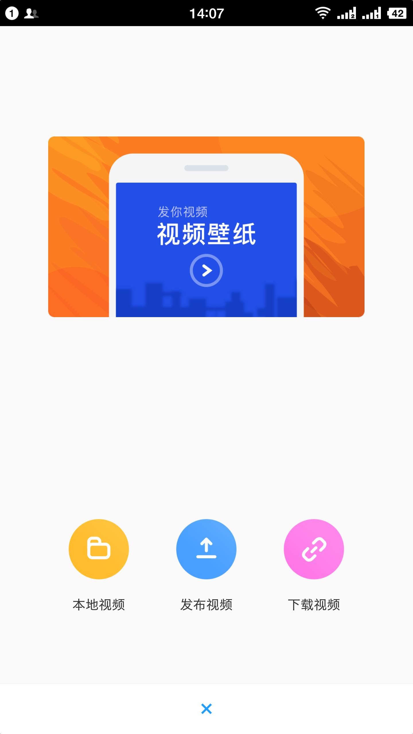 如何用手机直接载歌,手机载屏怎么操作