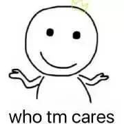 SK-II神仙水测评,skii神仙水最新测评