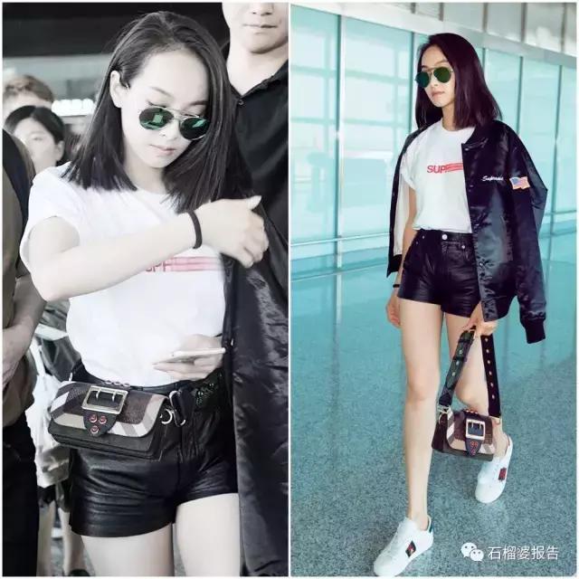 宋茜令人佩服,宋茜气场全开碾压众女星