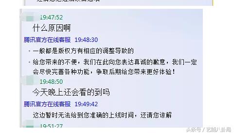 见字如面第二季定档了吗,见字如面为什么叫停