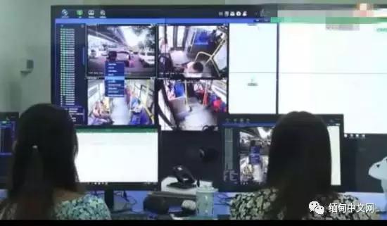 公交上把纸币撕成两半使用，以后将被定罪！