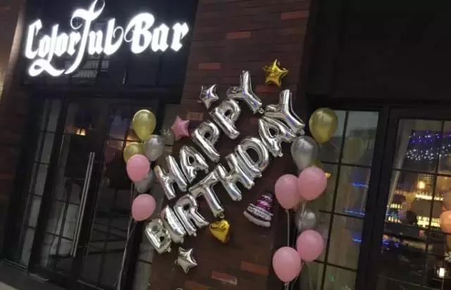 盘点合肥的酒吧,合肥一定要去的酒吧