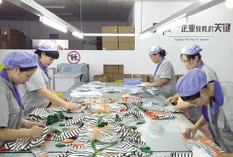 即墨蚁家人匠品店,蚁家好货怎么做微商