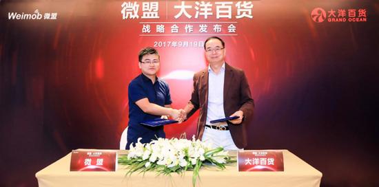 40余商品商退出京东,阴谋还是“阳谋”?