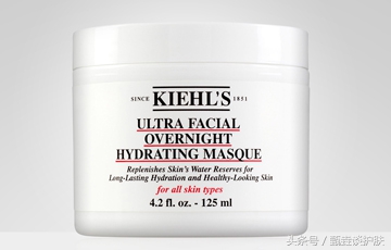 一个配方师对15款精华油深度分析,一个配方师对面霜的深度分析