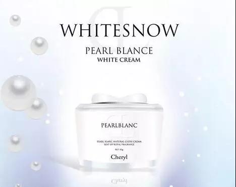 夜华和白浅刘亦菲,夜华白浅穿越了吗