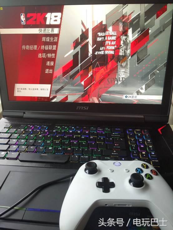 nba2k18篮球游戏,nba2k18最值得入手的球员