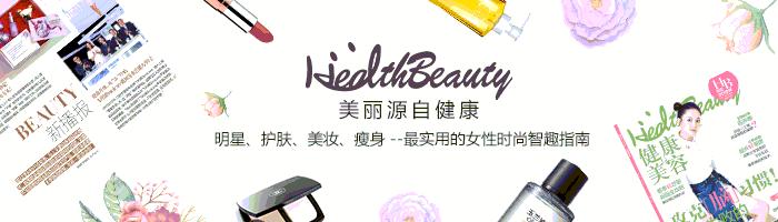 眼睛小的人怎么把眼睛变大,小眼睛怎么变大眼睛