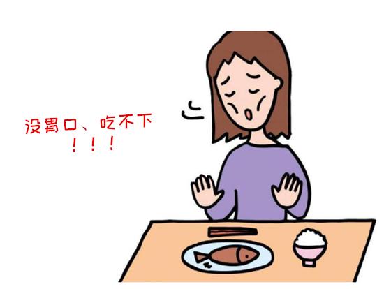 为啥肠道疾病不能用彩超检查,全肠道菌群无创检测