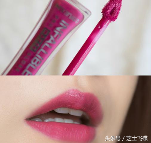 平价好用的唇釉欧莱雅,欧莱雅唇釉试色推荐