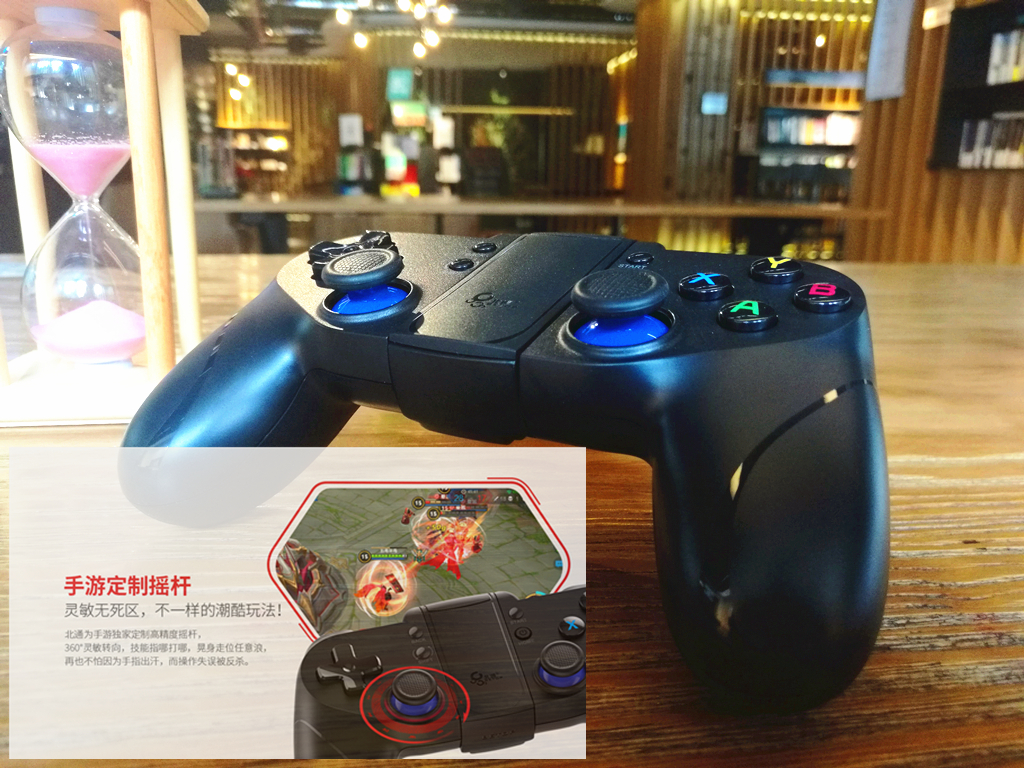 北通p1手柄是什么,北通游戏手游手柄测评