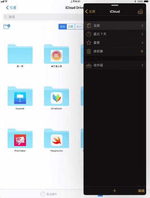 iphone11ios16.0测评,ios苹果11升级好不好