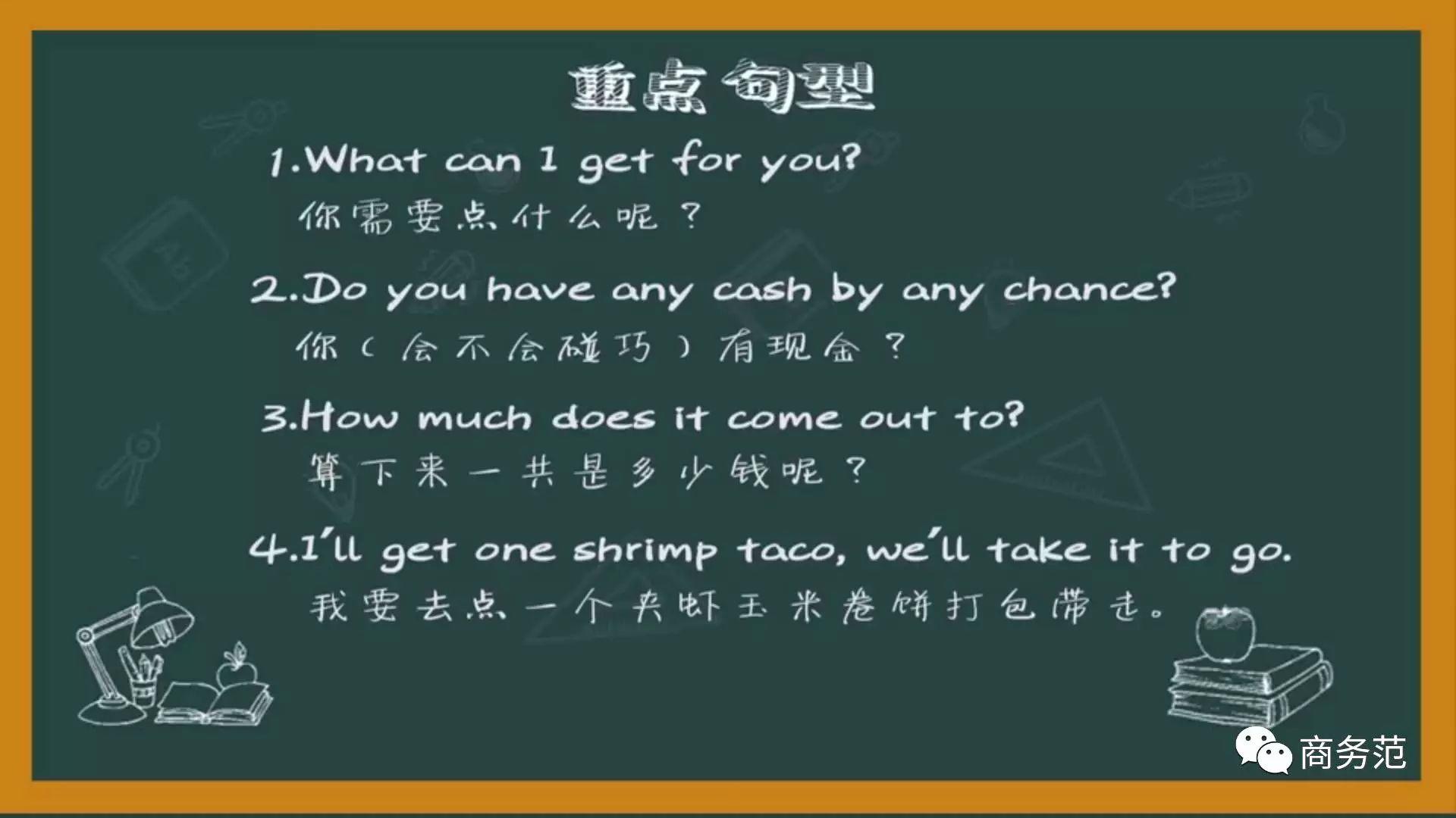 第一次出国怎么装作经常出国,第一次出国教程