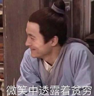 骁途哪个车型最好,骁途乘坐空间和体验怎么样