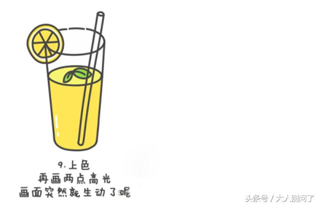 儿童自制仙女手账框怎么画,手工制作大全手帐简笔画