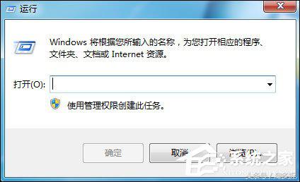 图表组建失败解决方法,dnf图表系统组件修复方法