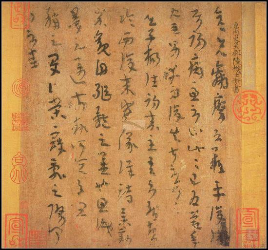 十大失落镇国之宝,中国失传三大镇国之宝