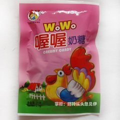 谨以此献给1980～1989出生的人（七）