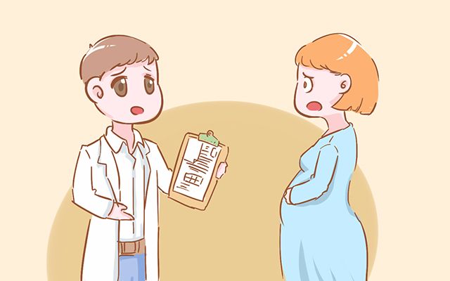 nt什么时候开始有这项检查的,怀孕多久做nt这项检查什么意思