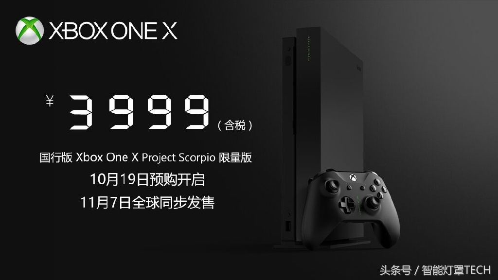 xboxone最好的主机,xboxonex游戏主机详细评测