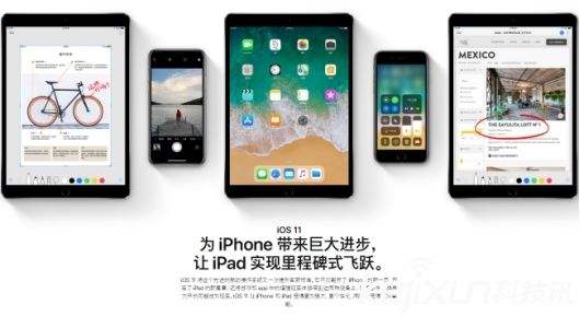 一招搞定Win10无法查看iOS11中HEIC图片格式问题