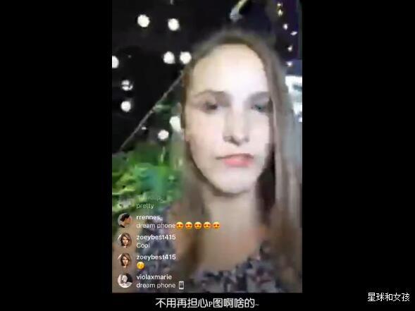 美图手机的妖风又刮到了国外去了！外国用户ins直播求代购