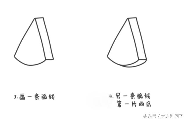 儿童自制仙女手账框怎么画,手工制作大全手帐简笔画