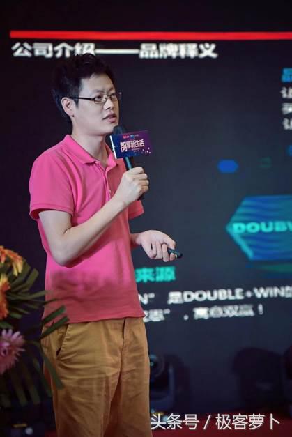 达宝恩智能生活体验馆,达宝恩生活馆