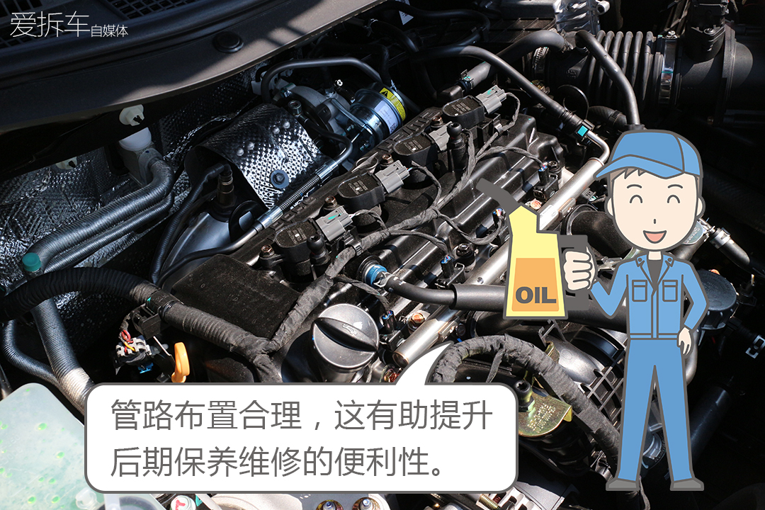 2019福美来f7试驾视频,福美来f7的排量