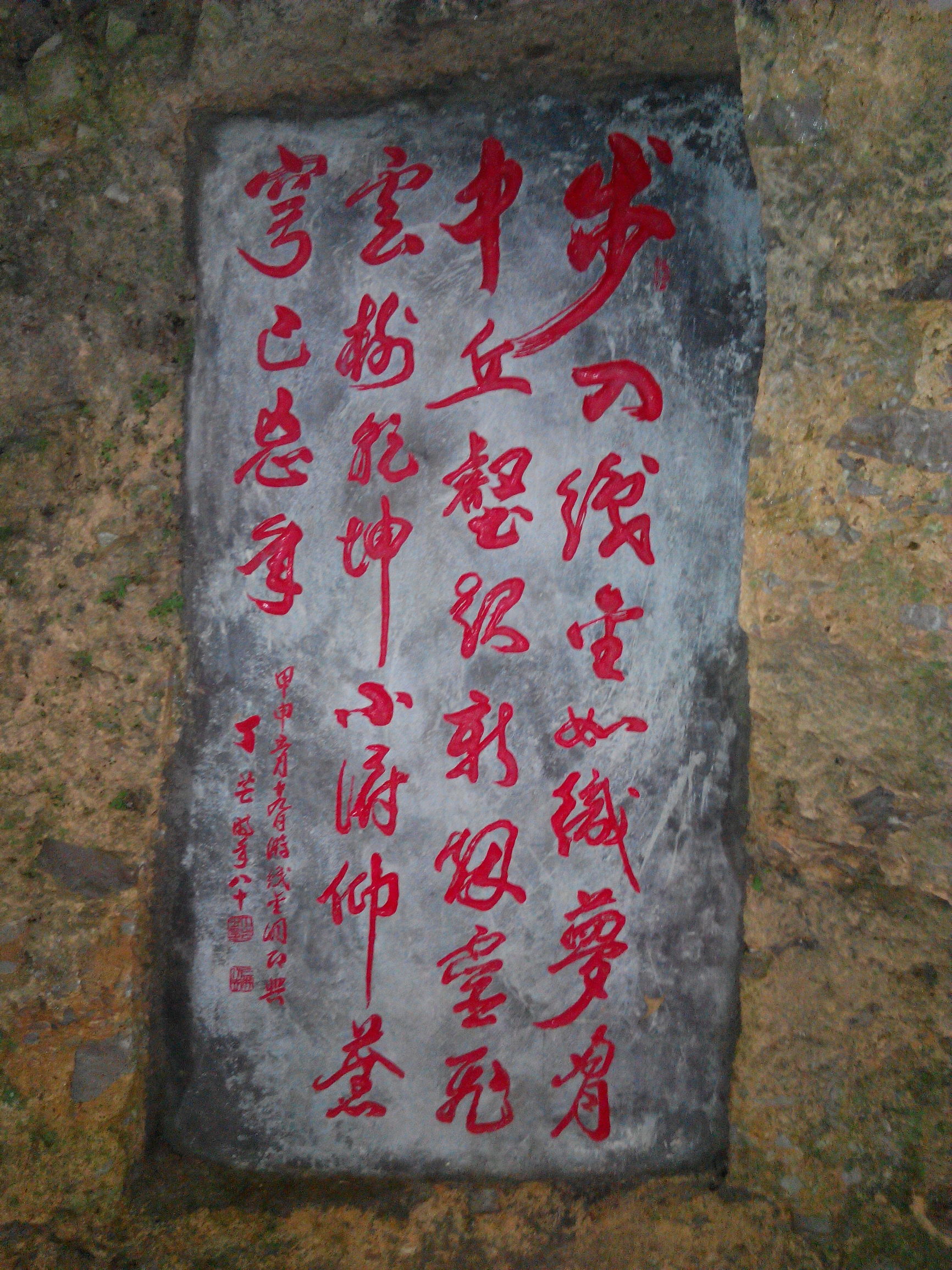 看天下奇观,带你看奇观