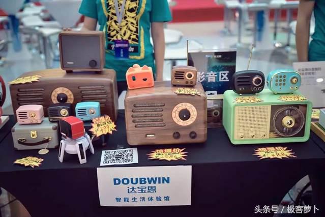 科技让生活更美好！达宝恩牵手西安国美携手共建“智享新生活”