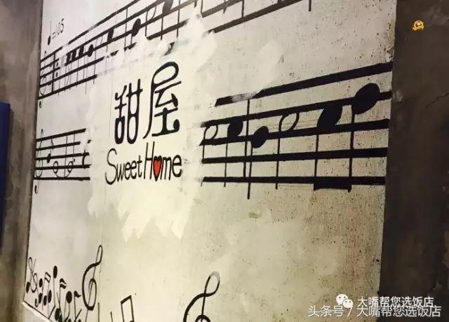 每日一咖丨心情五味杂陈?有Ta调剂就够了!