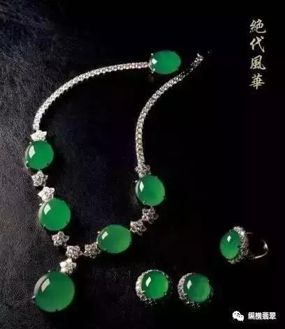 史上最强的翡翠知识大全值得收藏,翡翠知识最全只要这篇就够啦