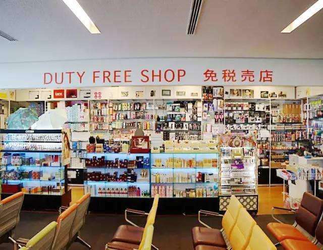 免税店都有什么秘密,免税店有哪些好的秘密