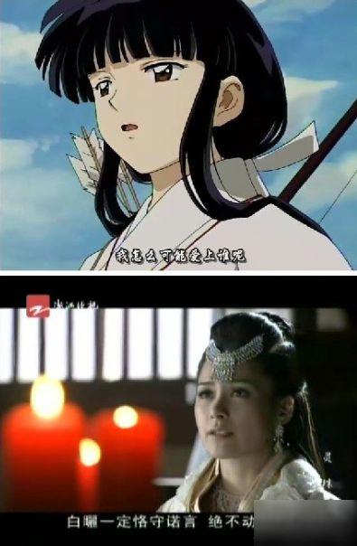 被抄袭的日本动漫,哪些山寨国漫