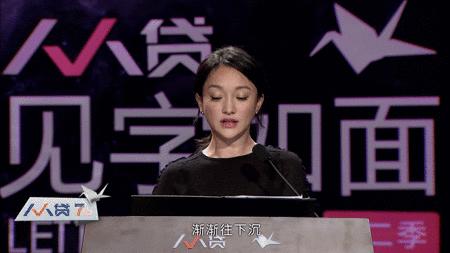 见字如面第二季定档了吗,见字如面为什么叫停