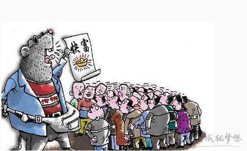 年少无知误入传销，一个单纯男孩儿的情殇梦魇！