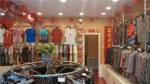 13个最赚钱的小本创业项目有哪些,适合穷人的90个小本创业项目见效