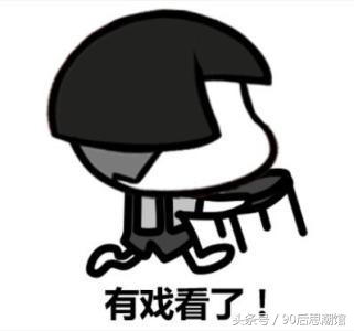 现在有什么事情是断网更让人崩溃,断网24小时后的真实感悟