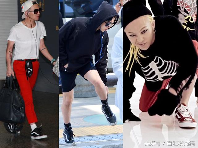 鹿晗同款vans卡其色拼接,鹿晗vans棋盘格