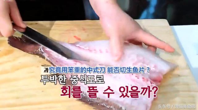 韩国人使用中国刀切菜,韩国人说中国菜刀