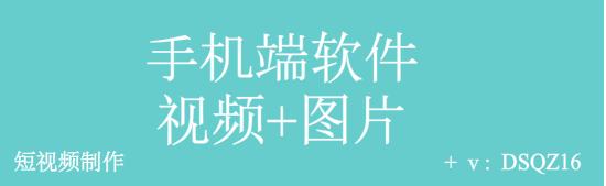 自媒体手机端如何运营,自媒体运营必备软件工具