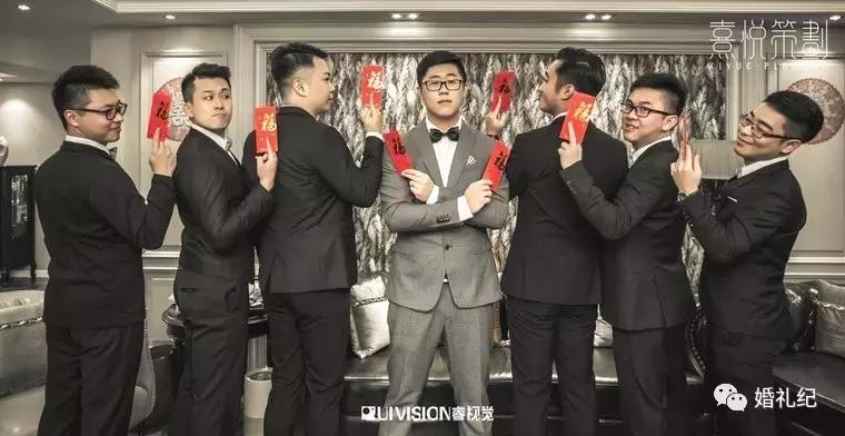 第一次当伴郎怎么做到照顾全局,第一次当伴郎全过程