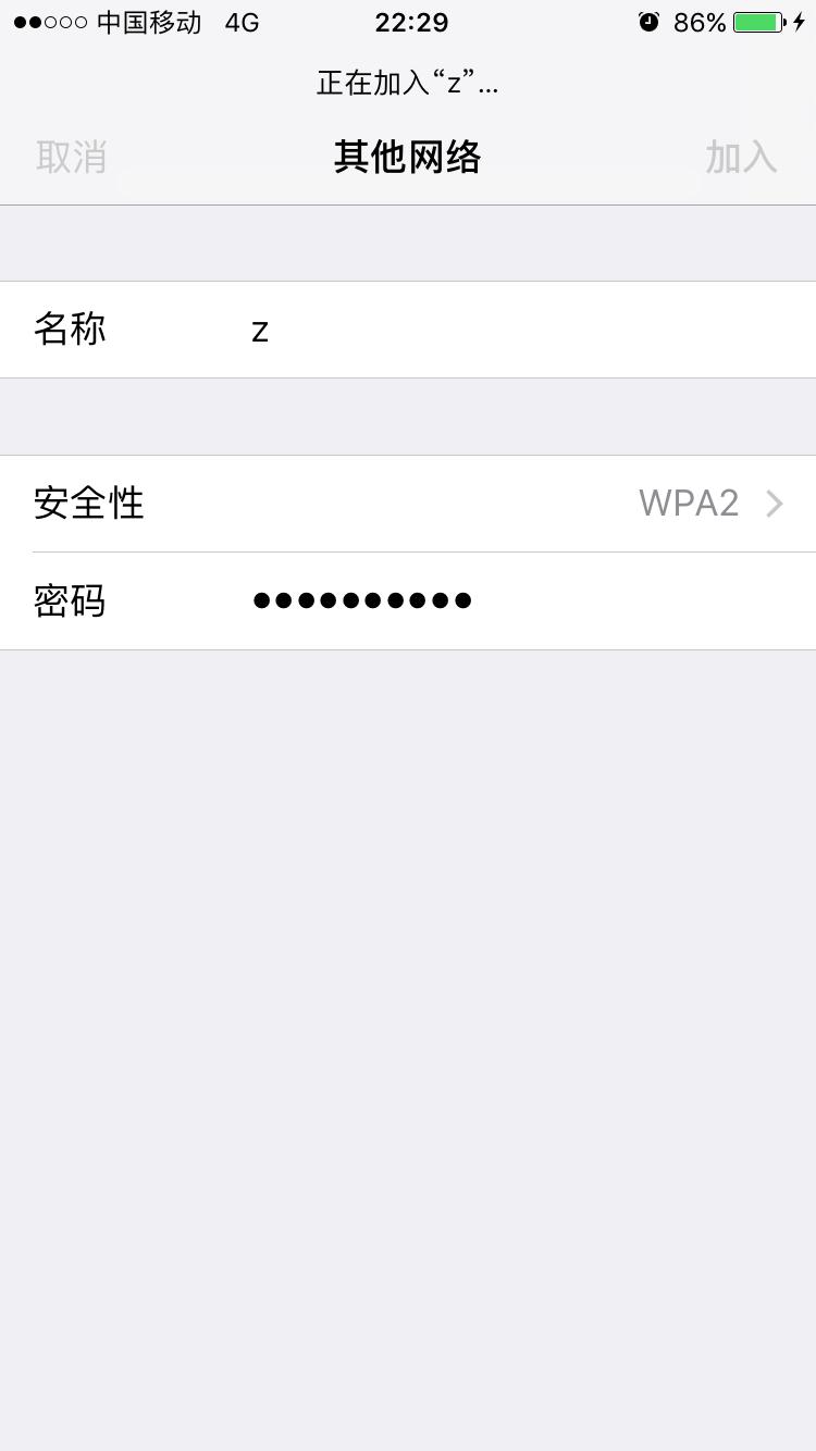 还在为wifi信号弱而苦恼吗,还在为网络卡顿而烦恼吗
