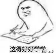 超广大乱斗——上篇