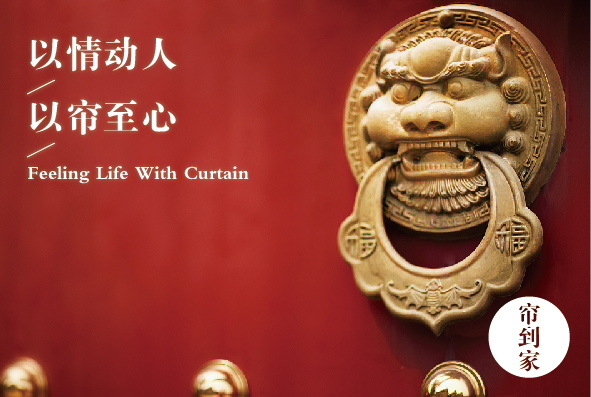 八点半夜读,八点夜读